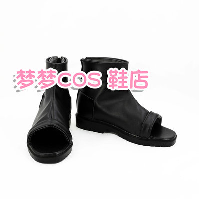 taobao agent 3226 Naruto Ninja Shoes COSPLAY shoes to customize
