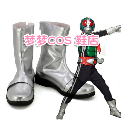 taobao agent 4235 Kamen Knight Kamen Knight No. 1 COSPLAY shoes to draw