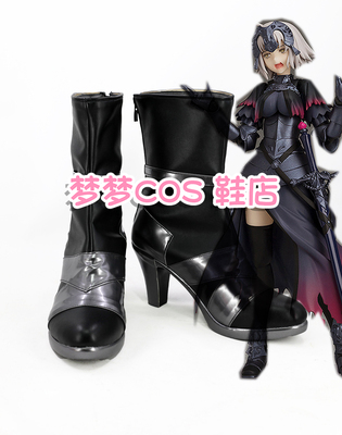 taobao agent 3873 MAX Factory Figma FGO Jeanne Alter Avenger Cos shoes