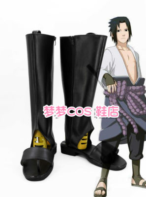taobao agent Number 449 Naruto Blast Sasuke Cosplay shoes