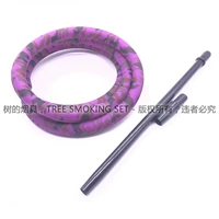 Светло -пурпурная камуфляжная сигаретная труба+ручка+блокировка