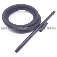 Черная решетчатая сигаретная труба+ручка+блокировка