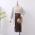 H ¥ 2 Mùa Thu mới của phụ nữ dài tay cardigan sọc lỏng áo sơ mi mỏng Hàn Quốc thời trang hoang dã áo len Cardigan