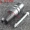 Kawasaki Z400 2019 Hợp kim nhôm sửa đổi ống xả dài CNC chống bóng vỡ chống vỡ cột chống rơi - Ống xả xe máy