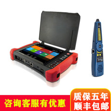 Тестер видеомонитора 网路通多功能工程宝v8数字网络视频监控测试仪4k hdmi输入poe供电