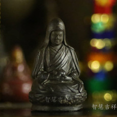 Китайская карта защиты от несчастий 不丹王国