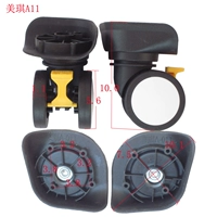 Черные две пары 4