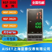 NGF-3411V Thượng Hải Yatai nhạc cụ điều khiển nhiệt độ NGF-3412V NGF-3000 Yatai điều khiển nhiệt độ NGF-3421V
