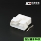 DJ7163-1.8-11/21 phù hợp với ổ cắm chẩn đoán ô tô/vỏ giao diệnOBD sản xuất tại Trung Quốc 179631-1