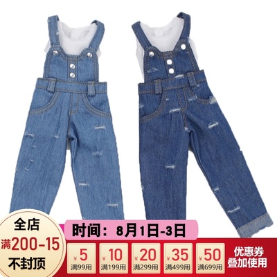 taobao agent Icy Xiaobu doll clothes baby clothes denim trousers trousers T -shirt set suitable for Lijia Jenni and so on