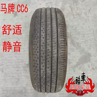 Thương hiệu xe ngựa Đức CC6 225 60R17 99V Buick GL8 Qi Jun Outback Forester Chuan Chuan IX35 lốp xe oto