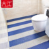 Phòng tắm mat phòng tắm hồ bơi khảm mat nhà bếp có thể cắt thảm không thấm nước tắm mat Thảm sàn