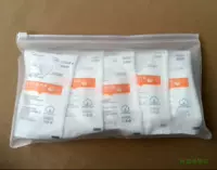 1 упаковка 5