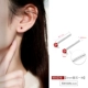 Красный серебряный браслет с цирконом, 3mm