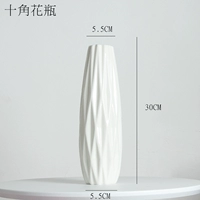 Десяти -высокая ваза (высота 30 см) сломана в ограниченное время