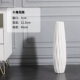 【Vase Vase Vase】 45 см высотой