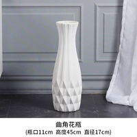 【Vase Vase】 50 см высотой