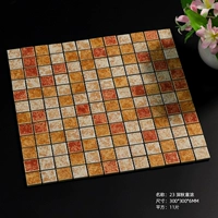 Каштановый