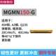 dao tiện gỗ cnc Lưỡi cắt rãnh CNC dao tiện cắt rãnh dao tạo rãnh dạng hạt MGMN300-M GT tạo rãnh lưỡi dao cắt rãnh cuối lưỡi cắt dao cắt alu cán dao tiện cnc