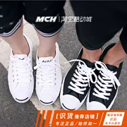 Nhận biết hàng hóa Giày vải Converse Converse mở nụ cười 1Q698 1Q699 101503 101509