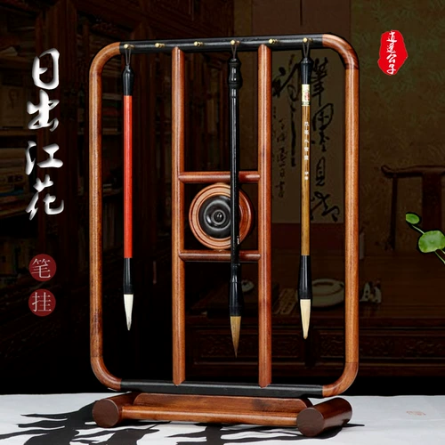 Hangu Wood retro rate щетка висящая красная труба стойка для трубы сплошной деревянная полка
