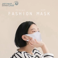Японский модный кондиционер, дезодорант, солнцезащитный крем, гипоаллергенная медицинская маска, УФ-защита