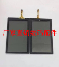 Кабель для передачи данных с фотокамеры