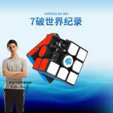 Умный автоматический кубик Рубика, секундомер, таймер, bluetooth-соединение