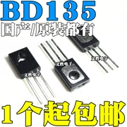 c1815 Trong nước/ban đầu BD135 kênh NPN 1.5A 45V cắm trực tiếp TO-126 bóng bán dẫn triode transistor c1815 tip41c