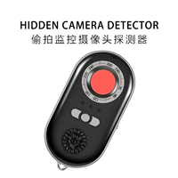 Монитор, камера видеонаблюдения, безопасная сигнализация для путешествий, анти-кража