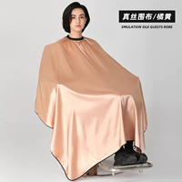 Шелковая желтая накидка