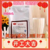  ギ鏂 娌    浣 浣 儹 鐗 涘ザ 涘ザ 濂 ザ ザ ザ   撶 撶 撶 撶 撶 撶 濂 濂 ╅ 鍐 ギ椁 ギ椁 ギ椁 ギ椁 ギ椁 ギ椁 ギ椁 撶 濂 濂 ╅ 鍐 ギ椁 ギ椁 ギ椁 ギ椁 ギ椁 ギ椁ギ椁 ギ椁 ギ椁
