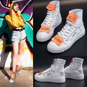 Mùa hè hip hop street dance cao-top sneakers nữ 2018 mới hoang dã Hàn Quốc phiên bản của net phụ nữ màu đỏ của giày vải giày giày thủy triều