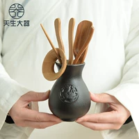 Tự nhiên lớn màu đen gốm mun tre kung fu trà thiết lập trà lễ sáu quý ông thiết lập đơn giản phụ kiện hộ gia đình ly uống trà