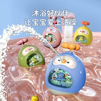 Игрушка, мультяшный водный пистолет, неваляшка для игр в воде для мальчиков и девочек