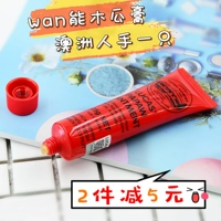 猪 妆 房 Úc Lucas Papaw Papaya Cream 25g Lip Balm dưỡng ẩm chăm sóc môi tẩy tế bào chết cho môi thâm