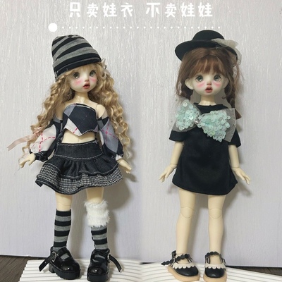 taobao agent Dress, mini-skirt, tube top, doll, clothing, 30cm