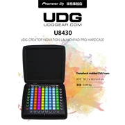 UDG DJ Thiết bị kỹ thuật số Gói Novation Launchpad Pro Túi cứng bảo vệ túi cứng Túi lưu trữ - Lưu trữ cho sản phẩm kỹ thuật số