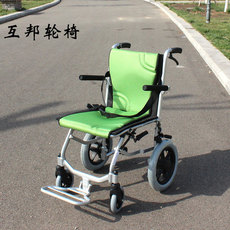 Оборудование для реабилитации