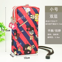 Маленькая красная и синяя полоса (двойной слой)