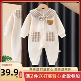 Детский удерживающий тепло демисезонный комплект, двухэтажное боди, стеганый весенний комбинезон для новорожденных