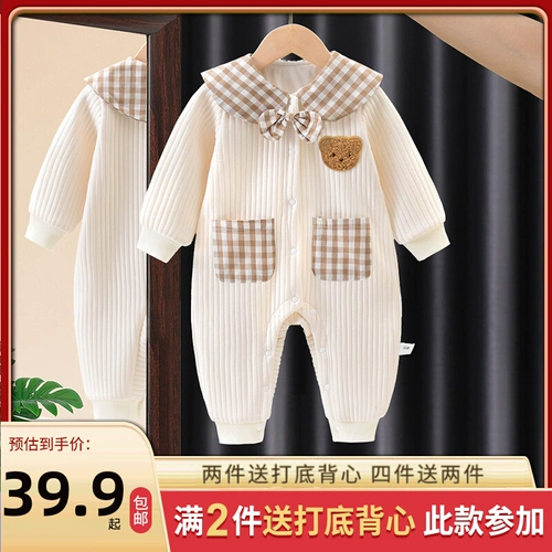 Детский удерживающий тепло демисезонный комплект, двухэтажное боди, стеганый весенний комбинезон для новорожденных