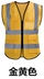 Áo phản quang an toàn áo vest công nhân xây dựng công trình vệ sinh làm việc địa y đêm huỳnh quang in ấn giao thông quần áo phản quang 