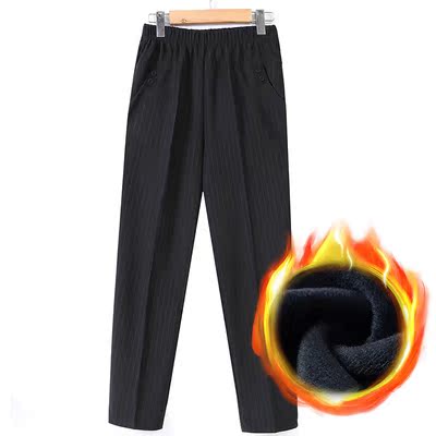 Coarse Stripe [Winter Super Soft Velvet]Middle aged and elderly Women's trousers Autumn and winter Elastic waist High waist Plush thickening easy Wear out keep warm trousers old age mom trousers