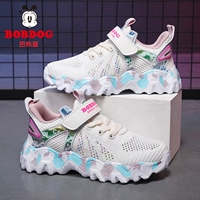 Бежевый, 6367м