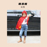 Мэн Демон Красный