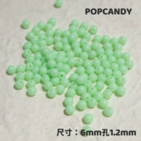 6 мм нефритовый серый 100