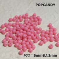 6 мм персиковой порошок 100