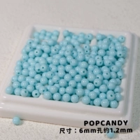6 мм легкий ледяной синий 100