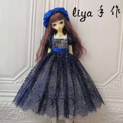 taobao agent Liya hand -made sea blue star 3 points 4 points BJD replacement of doll clothes simple elegant, elegant breeze dress